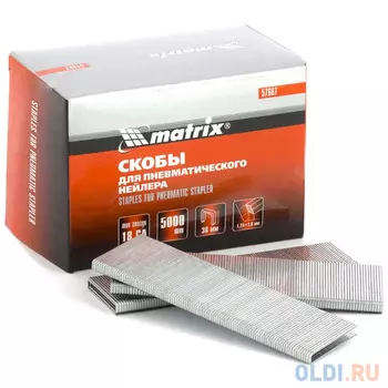 Скобы 18GA для пнев. степлера 1,25х1,0мм длина 38 мм ширина 5,7 мм, 5000 шт// Matrix