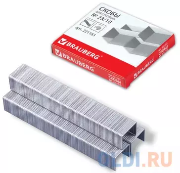 Скобы для степлера BRAUBERG №23/10 1000 шт