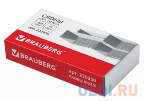 Скобы для степлера BRAUBERG № 24/6 1000 шт