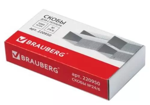 Скобы для степлера BRAUBERG № 24/6 1000 шт 220950