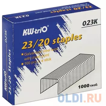 Скобы для степлера KW-trio №23/20 1000 шт