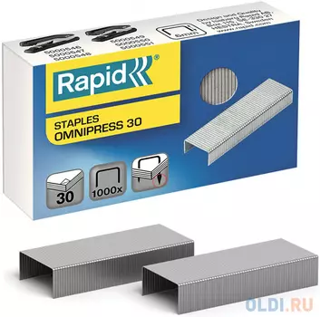 Скобы для степлера RAPID № 24/6 1000 шт 228561