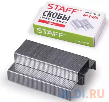 Скобы для степлера STAFF № 24/6 1000 шт