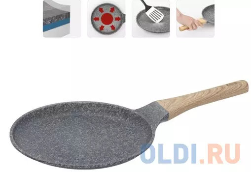 Сковорода блинная, 24 см, NADOBA MINERALICA 728421