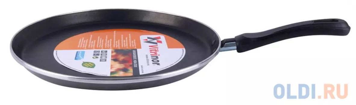 Сковорода блинная Vitrinor Authentique Crystal 24