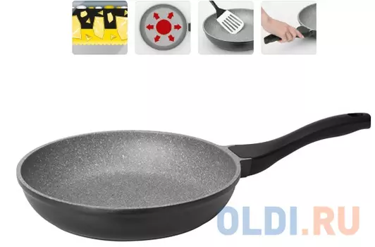 Сковорода, 20 см, NADOBA GRANIA 728119