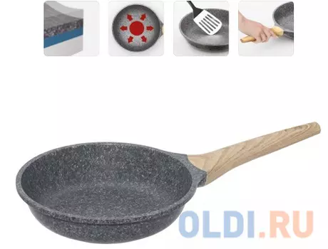 Сковорода, 20 см, NADOBA MINERALICA 728419