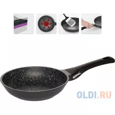 Сковорода с антипригарным покрытием и съемной ручкой, 20 см, NADOBA, серия PAVLA