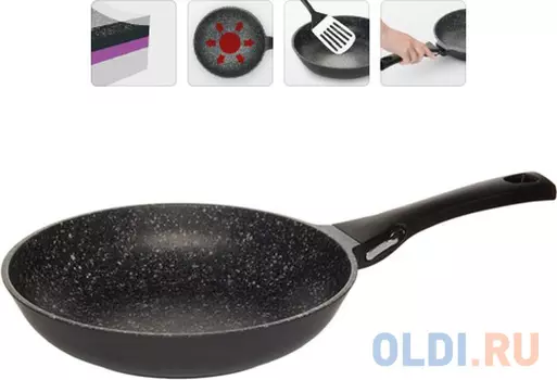 Сковорода с антипригарным покрытием и съемной ручкой, 26 см, NADOBA, серия PAVLA