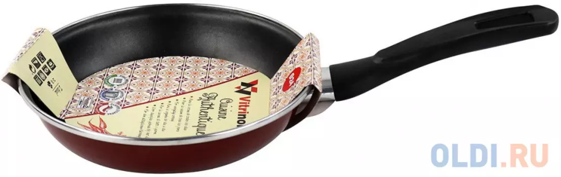 Сковорода Vitrinor Authentique Burgundy 24