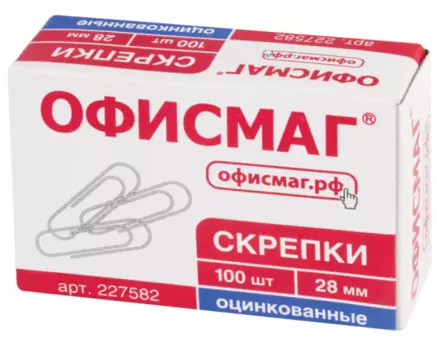 Скрепки ОФИСМАГ Скрепки 100 шт 28 мм серебристый 227582