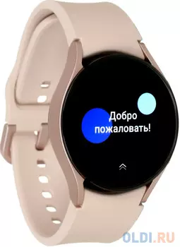 Смарт-часы Samsung Galaxy Watch4 40mm SM-R860NZDAMEA