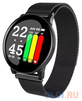 Смарт-часы Smarterra SmartLife UNO 1.3" TFT черный (SM-SLUNOB)