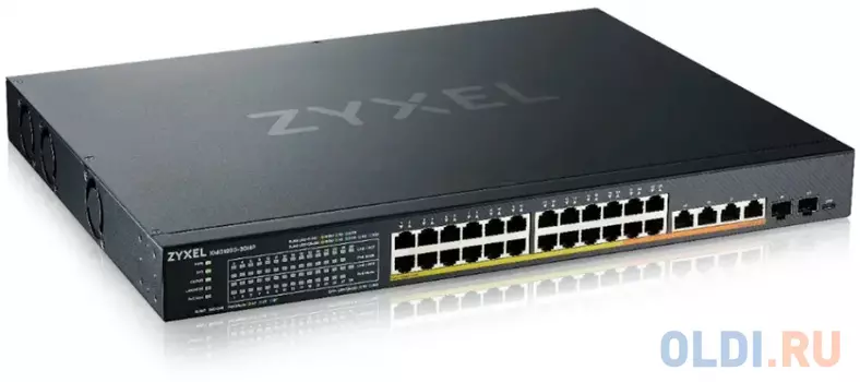 Smart L3 Lite коммутатор Zyxel NebulaFlex XMG1930-30HP, rack 19", 24xRJ-45: 1/2.5G PoE+ (4 из них PoE++), 4xRJ-45: 1/2.5/5/10G PoE++, 2xSFP+, бюд