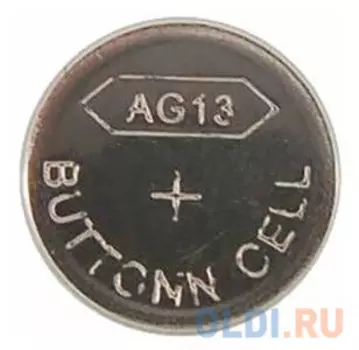 Smartbuy AG13-10B (200/2000) (SBBB-AG13-10B) (10шт. в уп-ке)