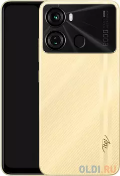 Смартфон ITEL P40 4/128Gb, золотистый