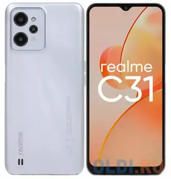 Смартфон Realme C31 64Gb 4Gb серебристый моноблок 3G 4G 6.52" 720x1600 Android 11 13Mpix 802.11 b/g/n NFC GPS GSM900/1800 GSM1900 TouchSc microSD