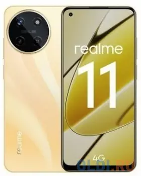 Смартфон Realme RMX3636 11 256Gb 8Gb золотой моноблок 3G 4G 2Sim 6.43" 2400x1080 Android 13 108Mpix 802.11 a/b/g/n/ac/ax NFC GPS GSM900/1800 GSM1
