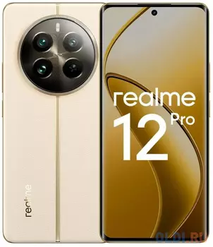 Смартфон Realme RMX3842 12 Pro 5G 256Gb 8Gb бежевый моноблок 3G 4G 6.7" 2400x1080 Android 14 50Mpix 802.11 a/b/g/n/ac/ax NFC GPS GSM900/1800 GSM1