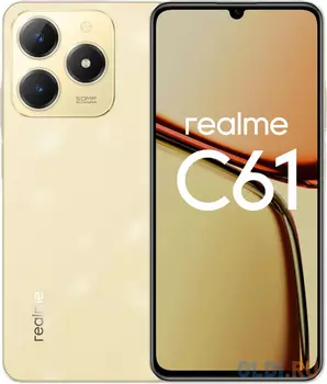 Смартфон Realme С61 128 Gb Gold