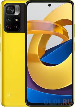 Смартфон Xiaomi M4 Pro 128 Gb Yellow