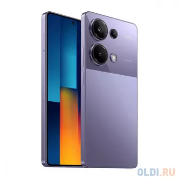 Смартфон Xiaomi Poco M6 Pro 512 Gb Violet