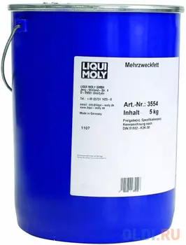 Смазка для карданных крестовин и подшипников LiquiMoly Mehrzweckfett 3554