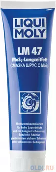 Смазка LiquiMoly LM 47 Langzeitfett + MoS2 (ШРУС с дисульфидом молибдена) 1987