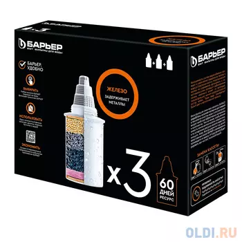 Сменная кассета Барьер 7 "Железо" 3 шт