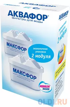 Сменный картридж Аквафор В25 (В100-25) 2 шт.