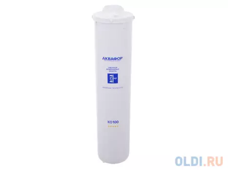Сменный мембранный модуль Аквафор ОСМО 100-К (КО100)
