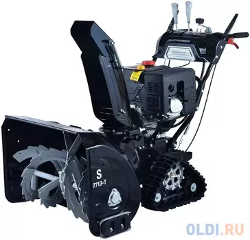 Снегоуборщик HYUNDAI S 7713-T