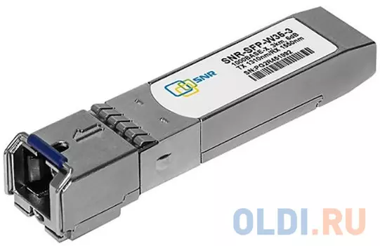 SNR Модуль SFP WDM, дальность до 3км (6dB), 1310нм