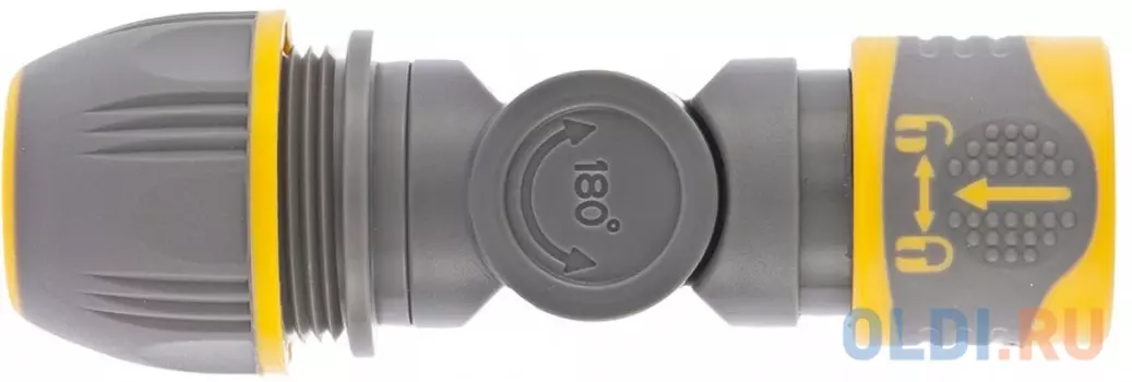 Соединитель быстросъемный унив. 1/2"-3/4" с шарниром, LUXE// Palisad