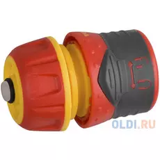 Соединитель GRINDA "Premium" с автостопом и запирающим механизмом, пластмассовый с TPR, 1/2"