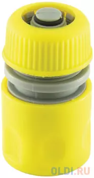 СОЕДИНИТЕЛЬ ПЛАСТМАССОВЫЙ С АВТОСТОПОМ ДЛЯ ШЛАНГОВ 3/4" (20/200) 003-2402