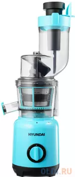 Соковыжималка Hyundai HY-JS6534, шнековая, светло-синий