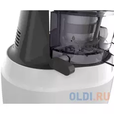 Соковыжималка Moulinex ZU150110 Juiceo 150 Вт чёрный белый