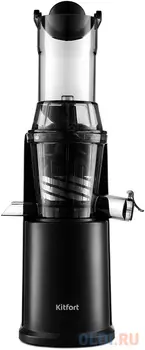 Соковыжималка шнековая Kitfort KT-1118 250Вт рез.сок.:600мл. черный