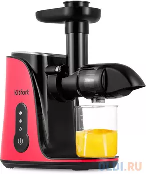 Соковыжималка шнековая Kitfort КТ-1141-1 150Вт рез.сок.:450мл. черный/малиновый