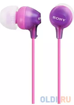 Sony MDR-EX15LPLV Наушники , фиолетовый