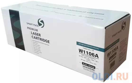 Совместимый тонер-картридж W1106A с чипом для НР Laser 107/MFP135/MFP137, черный 2K Smartmate