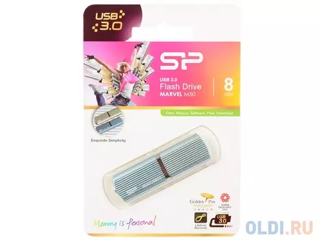 Внешний накопитель 8GB USB Drive