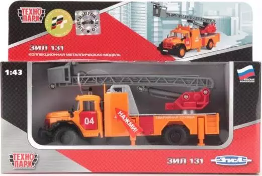 Спецтехника Технопарк ЗИЛ 131 АВАРИЙНАЯ 1:43 оранжевый CT10-001-FT1