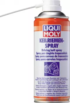 Спрей для клинового ремня LiquiMoly Keilriemen-Spray 4085