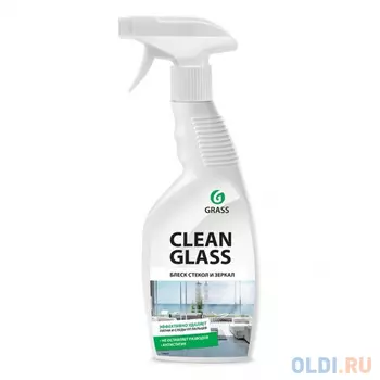 СРЕДСТВО ДЛЯ МЫТЬЯ СТЕКОЛ И ЗЕРКАЛ "CLEAN GLASS" 0,6 Л (1/12) "GRASS"