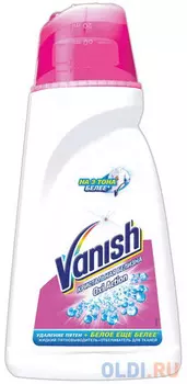 Средство для удаления пятен 1 л, VANISH (Ваниш) "Oxi Action", для белой ткани