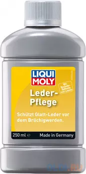 Средство для ухода за кожаными частями салона LiquiMoly Leder-Pflege 1554