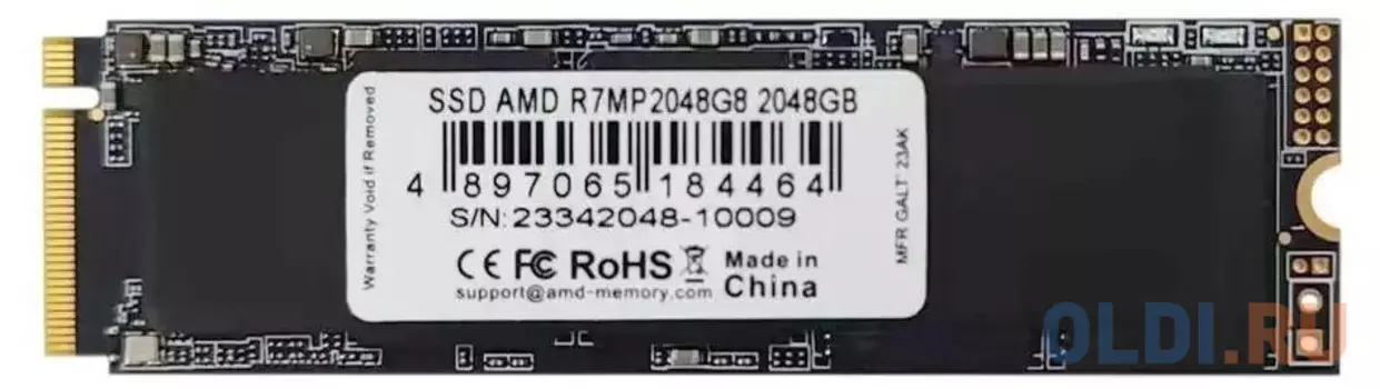 SSD накопитель AMD R7 Series 2 Tb PCI-E 4.0 х4