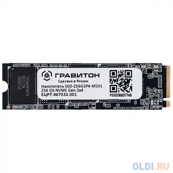 SSD накопитель Гравитон SSD-256G3P4-M201_01 256 Gb